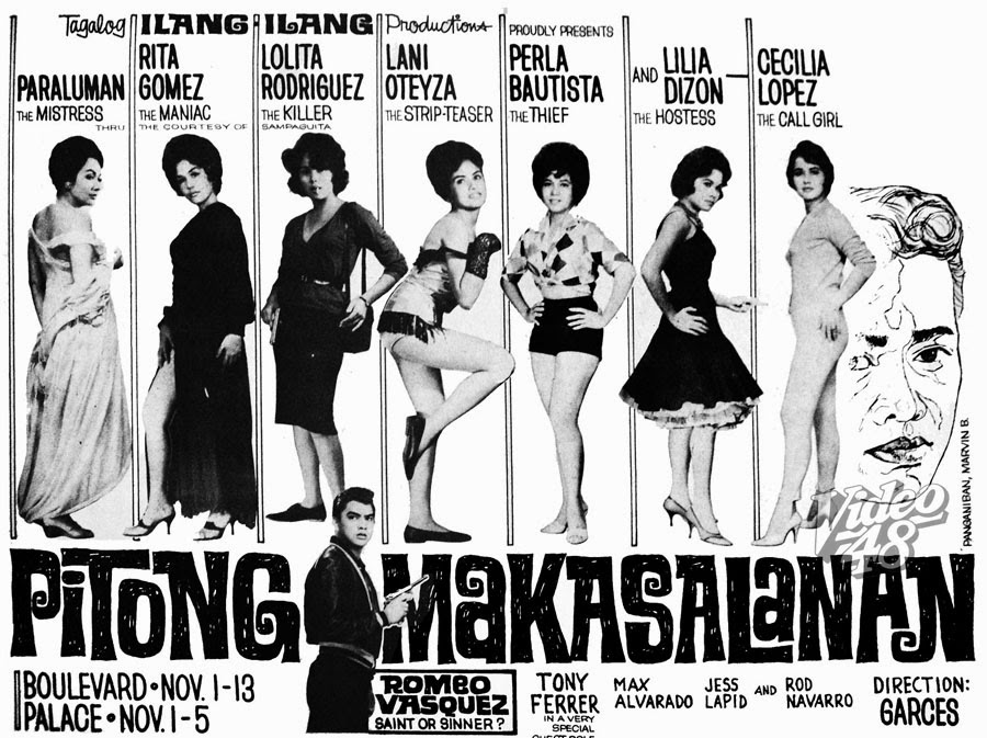 affiche du film Pitong makasalanan