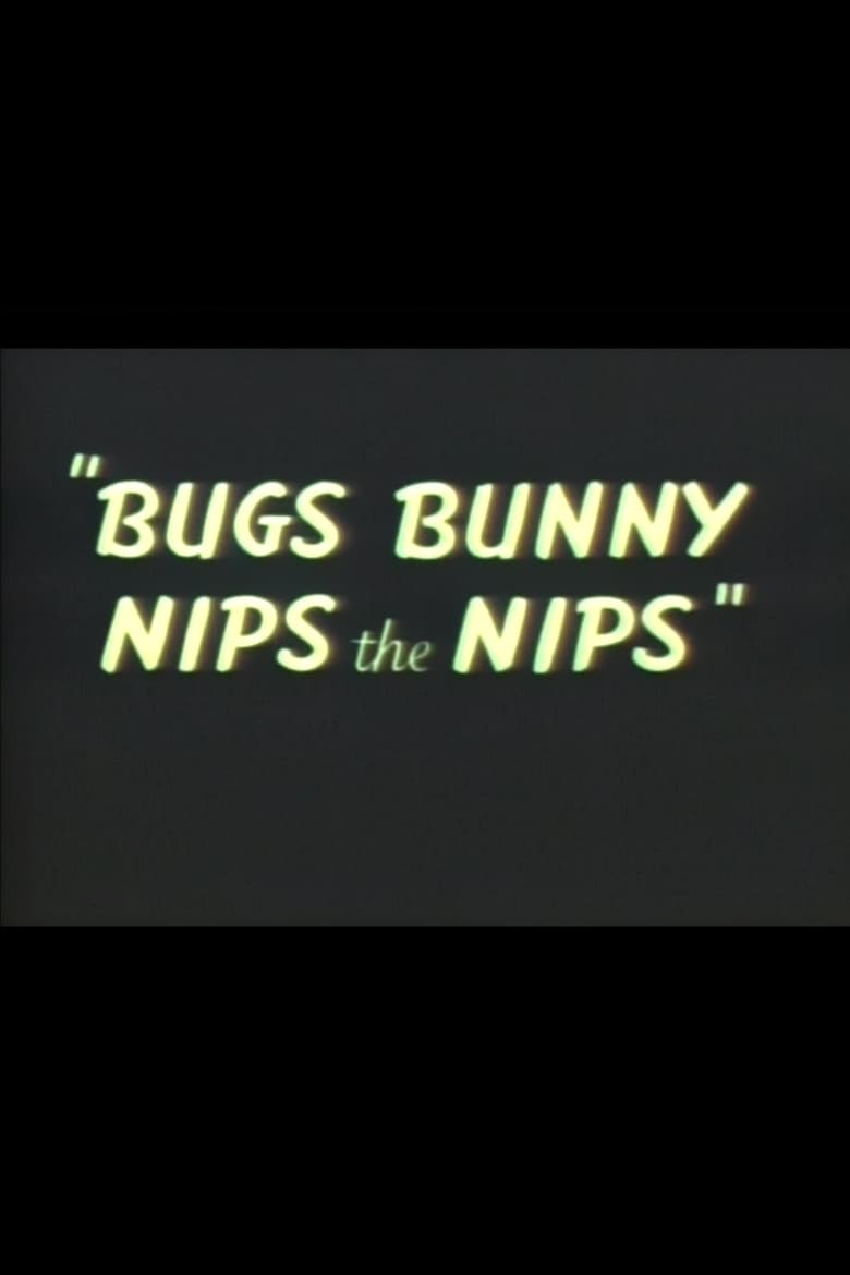 affiche du film Bugs Bunny fait la nique aux Nippons