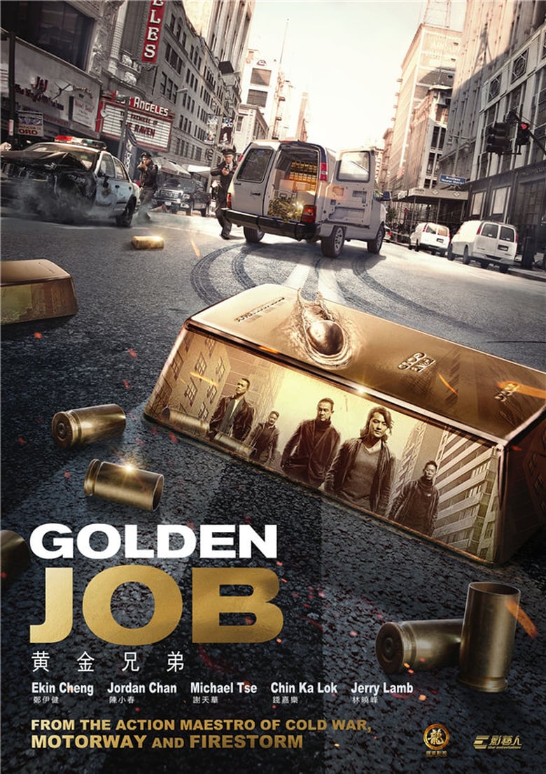 affiche du film Golden Job