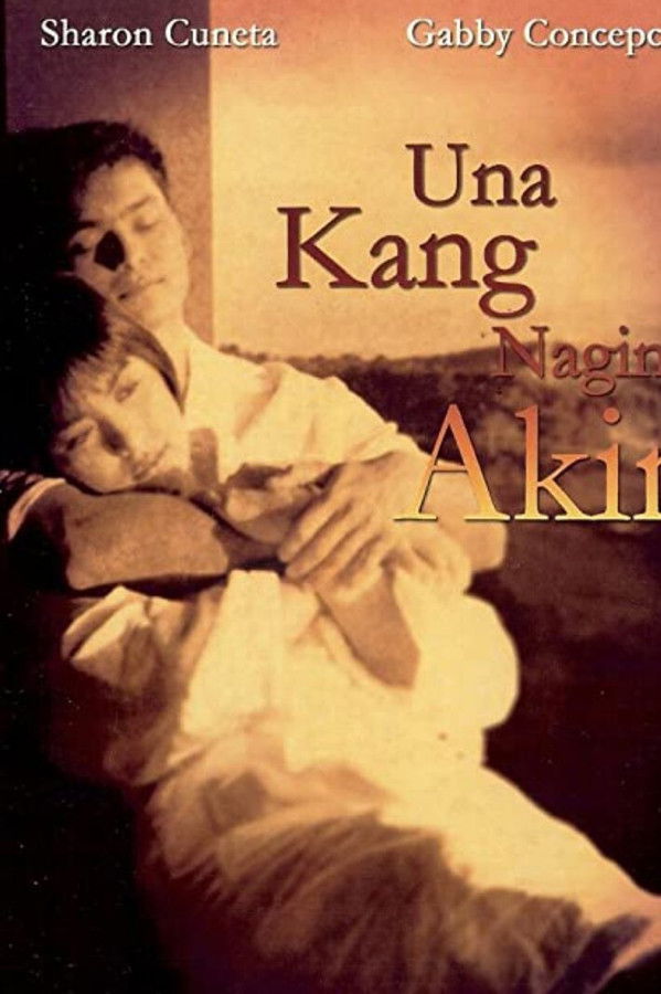 affiche du film Una Kang Naging Akin