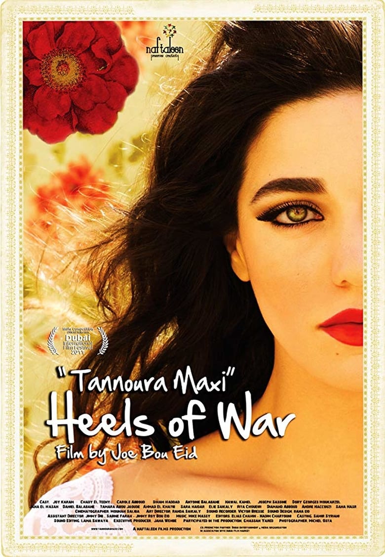 affiche du film Tannoura Maxi