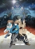Psycho-Pass : Sinners of the System Case.1 : Crime et Châtiment (Psycho-Pass Sinners of the System Case.1 Tsumi to Bachi)