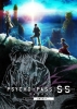 Psycho-Pass : Sinners of the System Case.3 : Par-delà l'Amour et la Haine (Psycho-Pass Sinners of the System Case.3 Onshû no Kanata ni)