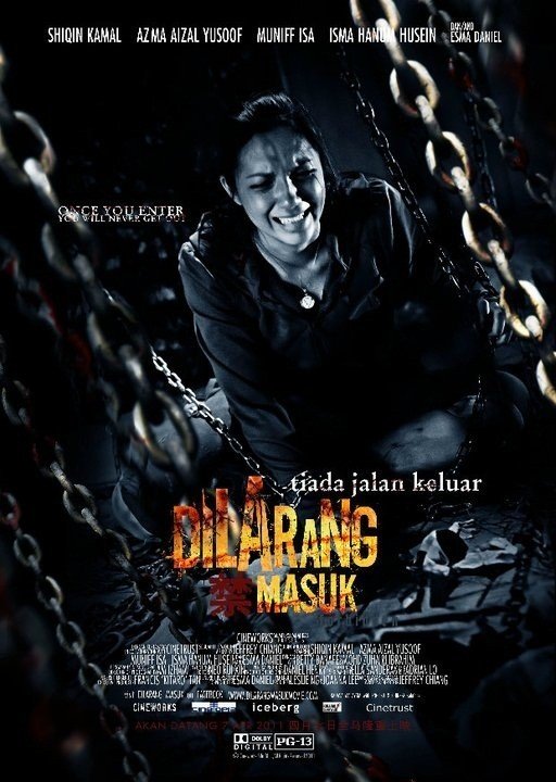 affiche du film Dilarang Masuk