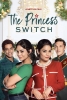 La Princesse de Chicago (The Princess Switch)