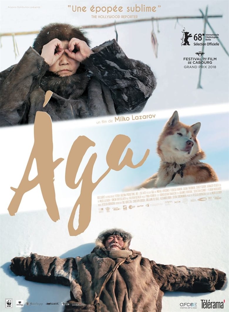 affiche du film Ága