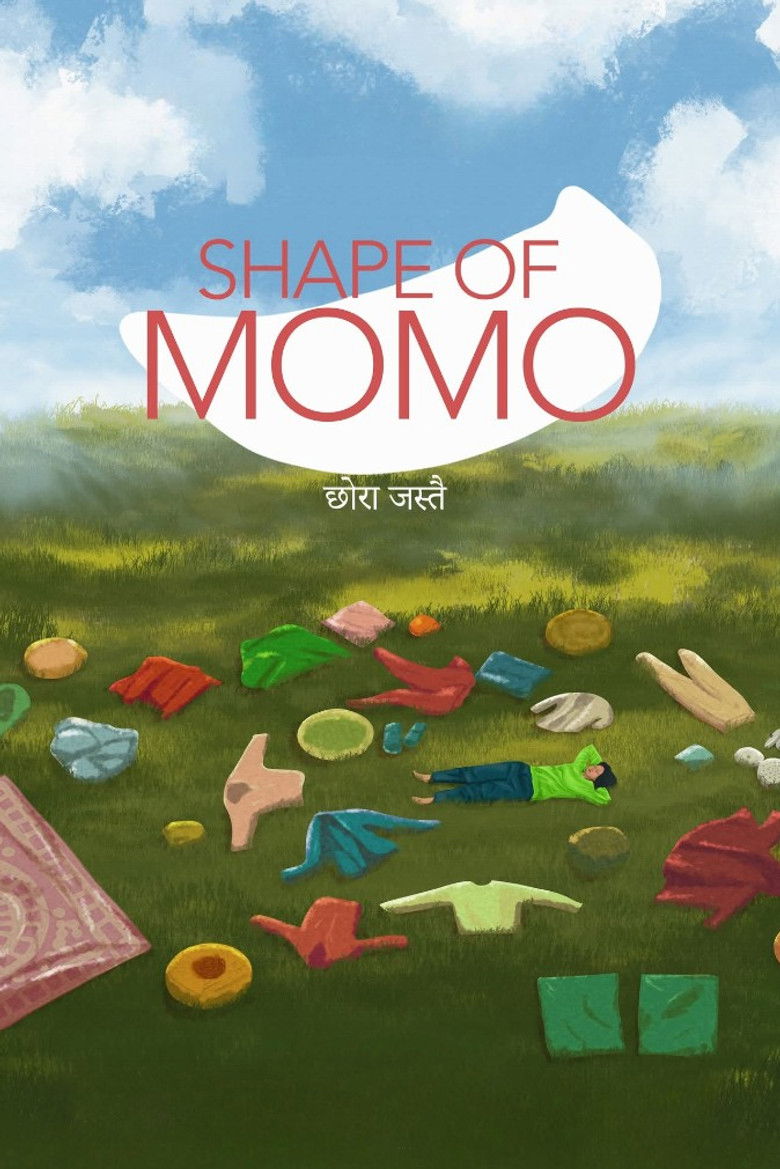 affiche du film Shape of momo