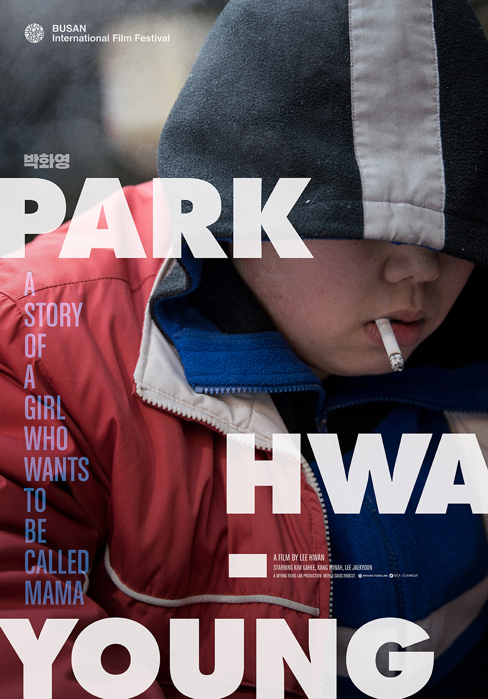 affiche du film Park Hwa-Young