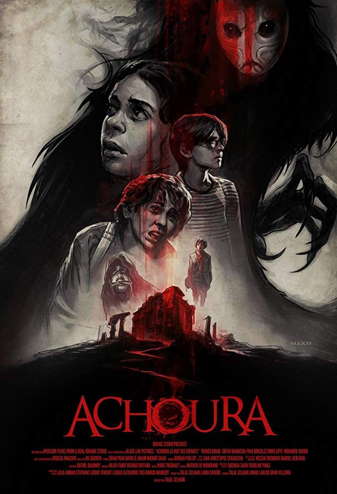 affiche du film Achoura