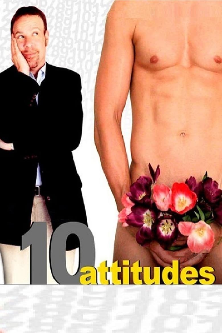 affiche du film 10 Attitudes