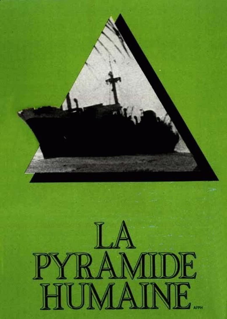 affiche du film La Pyramide humaine