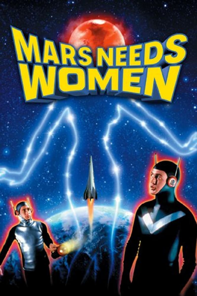 affiche du film Mars Needs Women