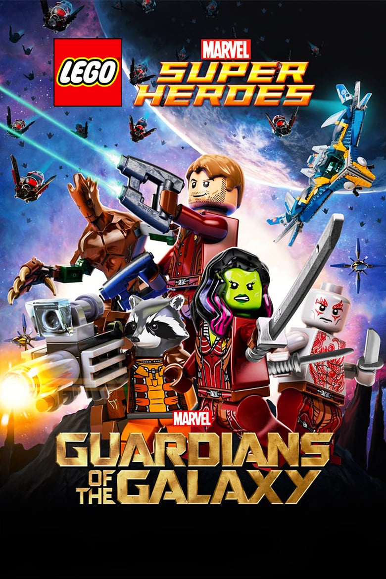 affiche du film LEGO Marvel Super Heroes : Gardiens de la Galaxie, La Menace De Thanos