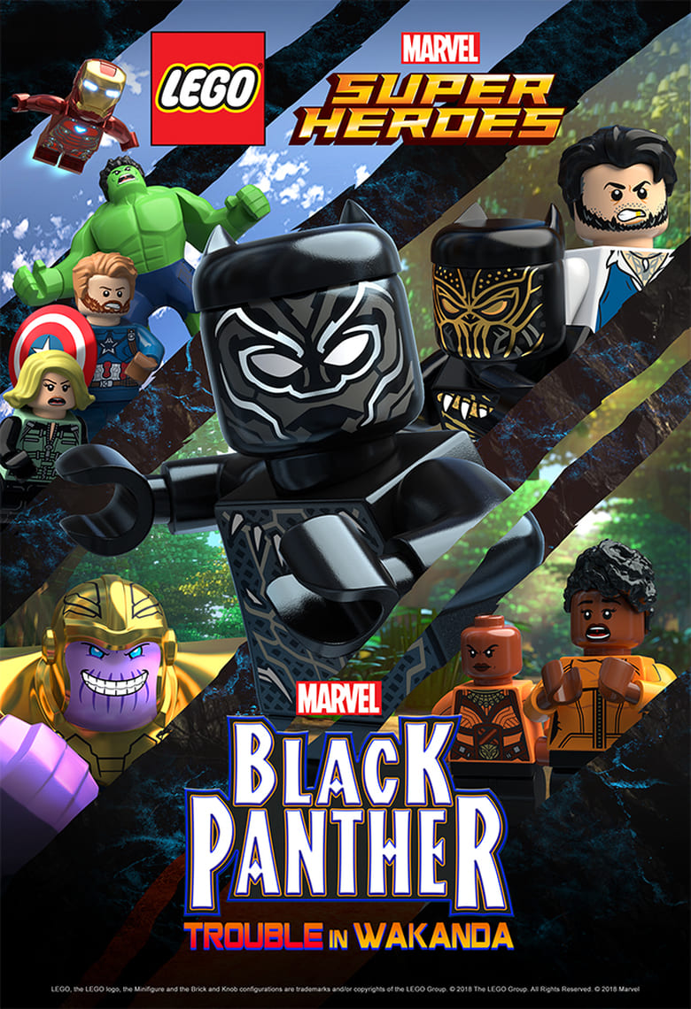 affiche du film LEGO Marvel Super Heroes Black Panther : Dangers au Wakanda