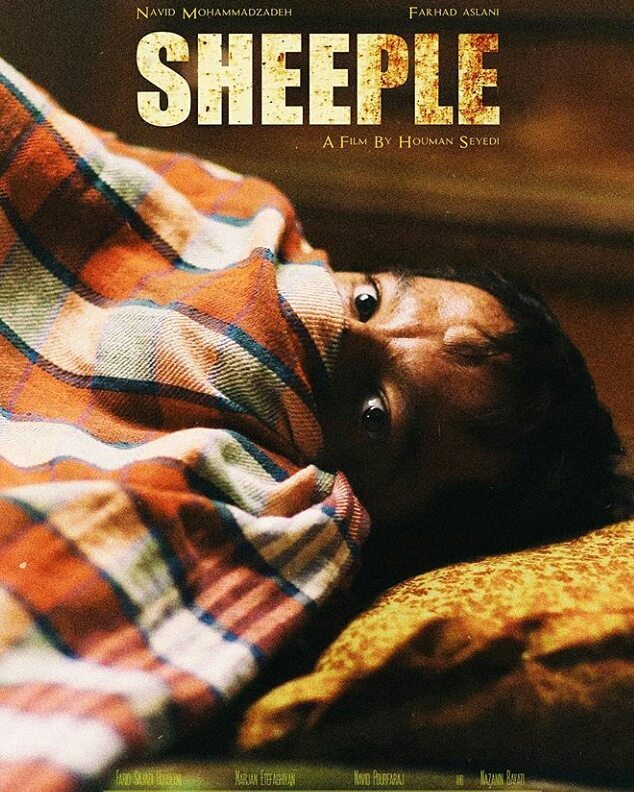 affiche du film Sheeple
