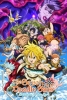 The Seven Deadly Sins the Movie: Prisoners of the Sky (Gekijôban Nanatsu no Taizai: Tenkû no Torawarebito)