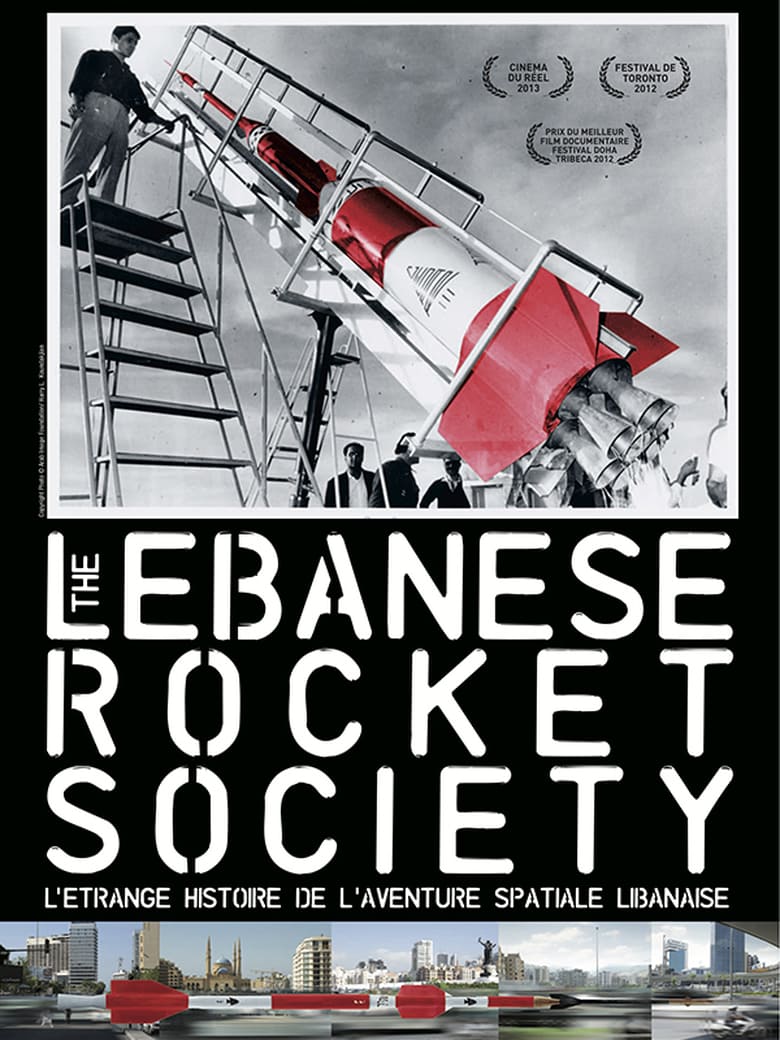 affiche du film The Lebanese Rocket Society