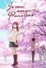 Je veux manger ton Pancréas (Kimi no Suizo wo Tabetai)