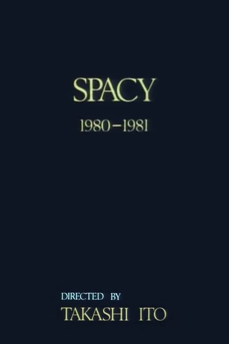affiche du film Spacy