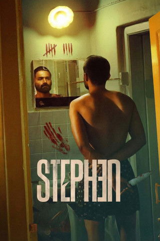 affiche du film Stephen
