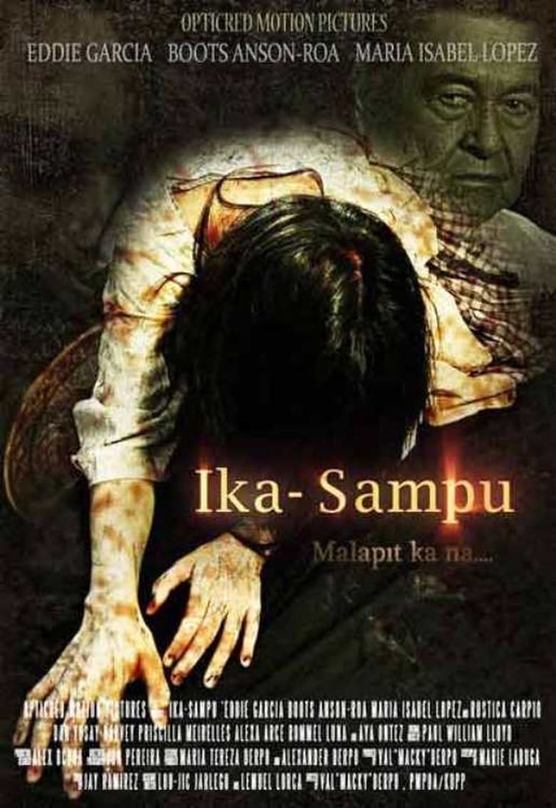 affiche du film Ika-Sampu