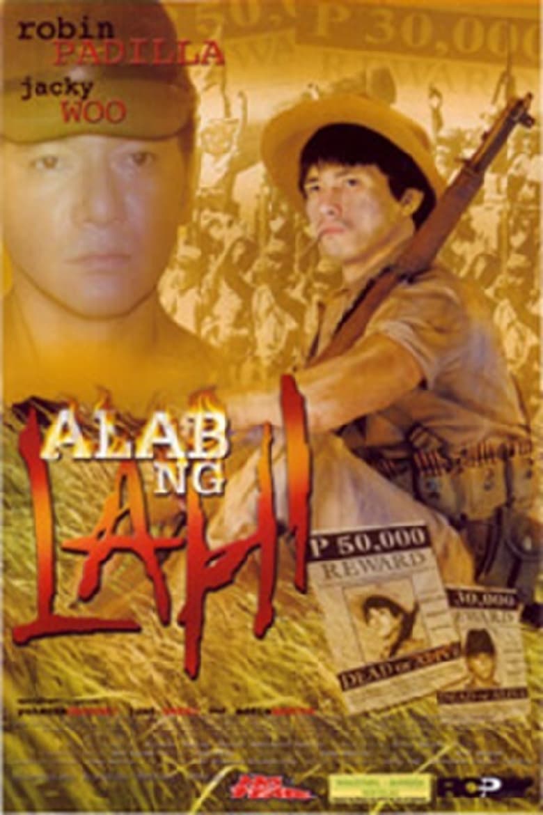 affiche du film Alab ng Lahi