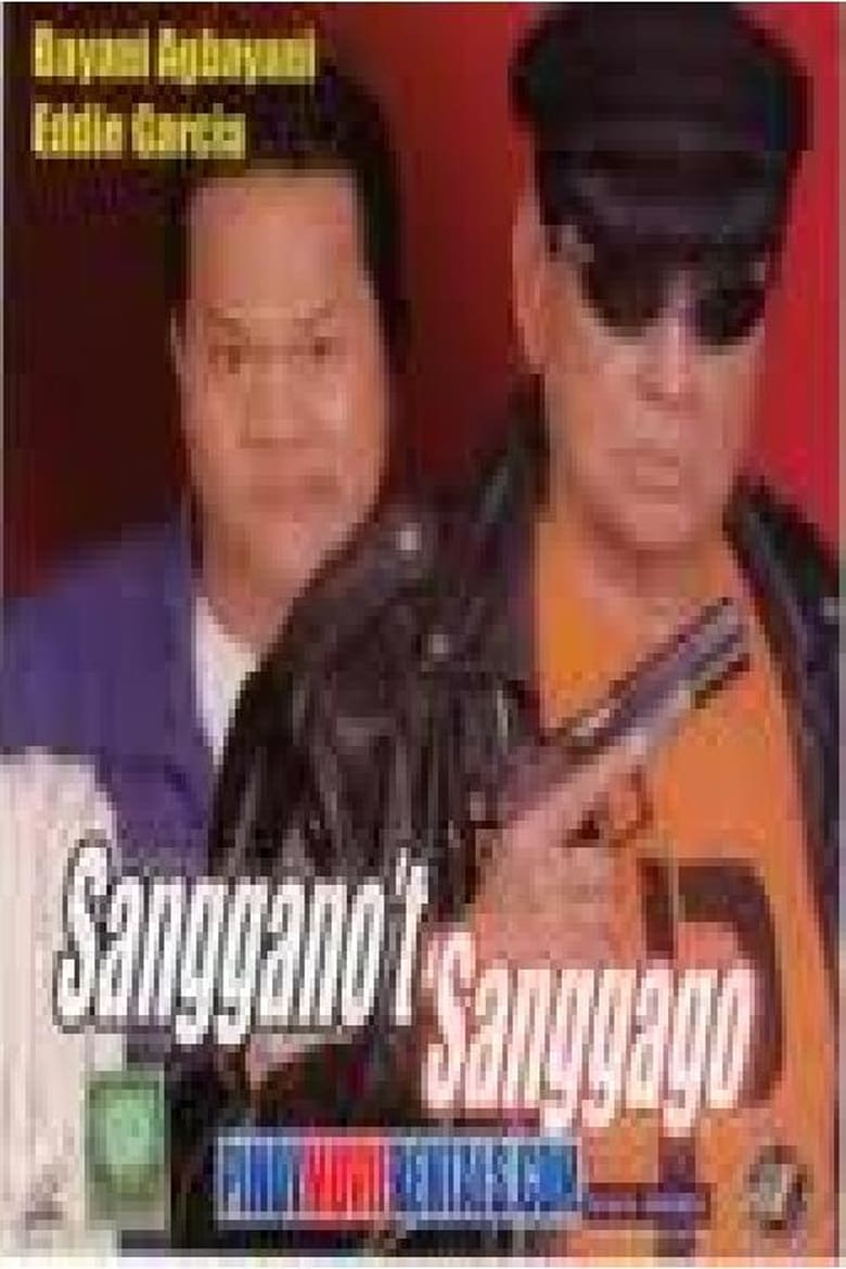 affiche du film Sanggano't 'Sanggago