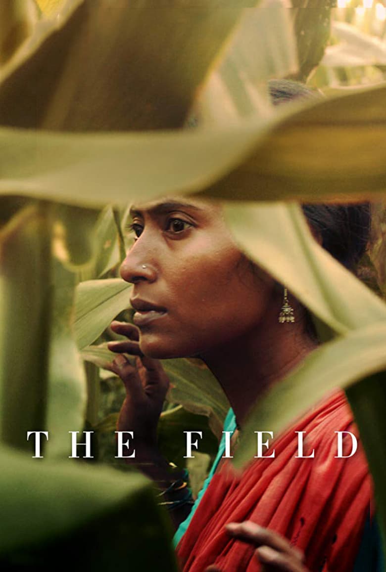 affiche du film The Field