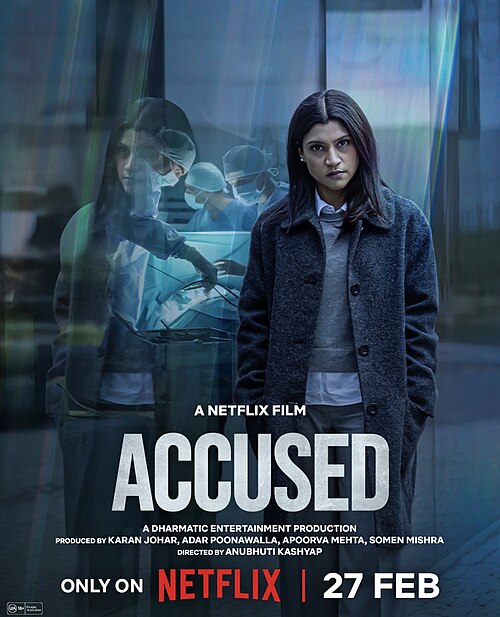 affiche du film Accused