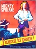 J'aurai ta peau (I, the Jury)