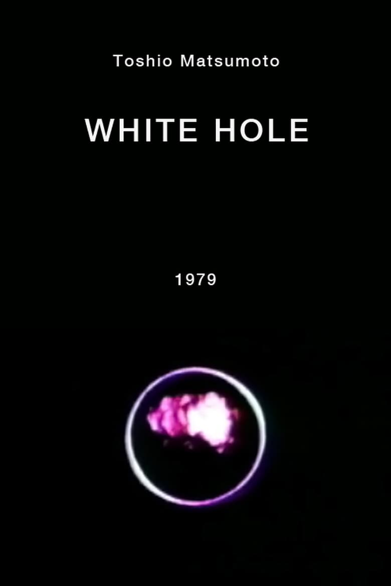 affiche du film White Hole
