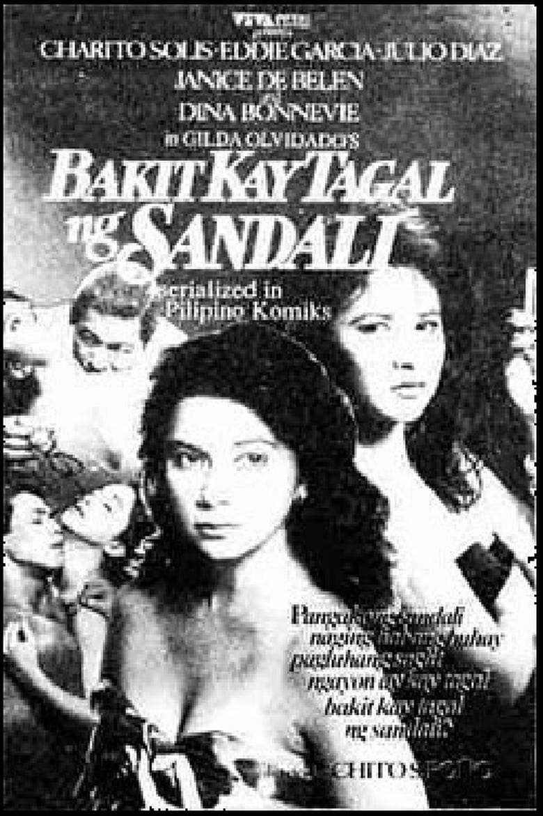 affiche du film Bakit Kay Tagal ng Sandali?