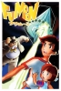 Nucléa 3000 (Fumoon)