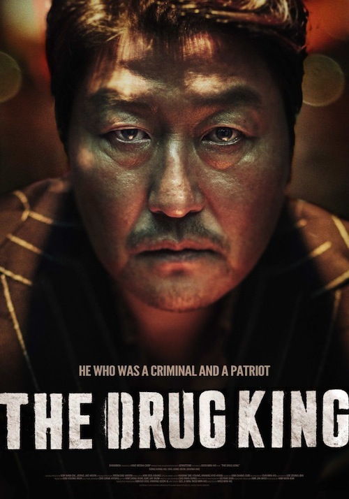 affiche du film The Drug King