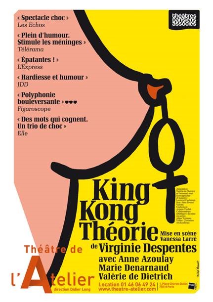 affiche du film Virginie Despentes : King Kong Théorie