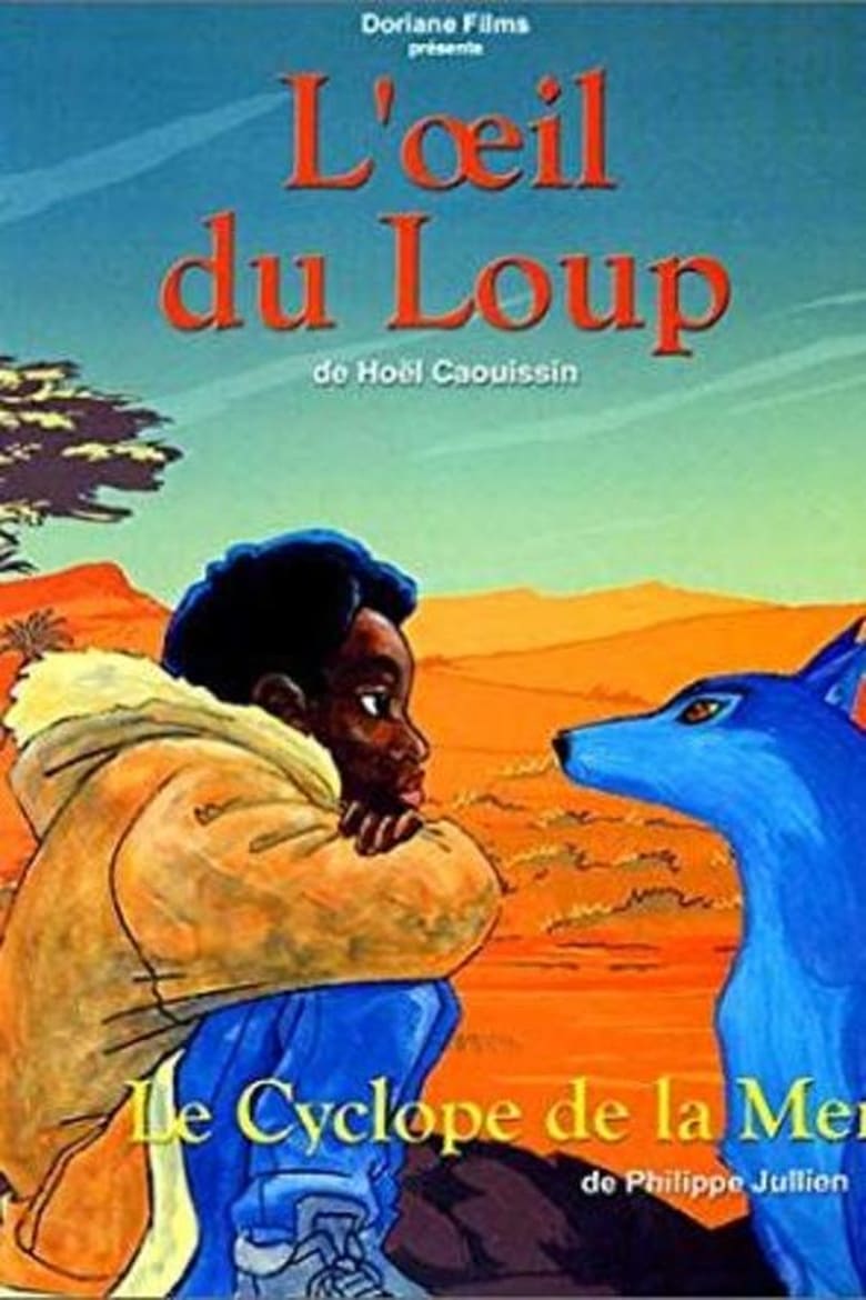 affiche du film L'Oeil du loup