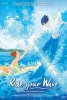 Ride Your Wave (Kimi to, Nami ni Noretara)
