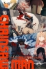 Chainsaw Man The Compilation I (Chainsaw Man Sôshûhen I)