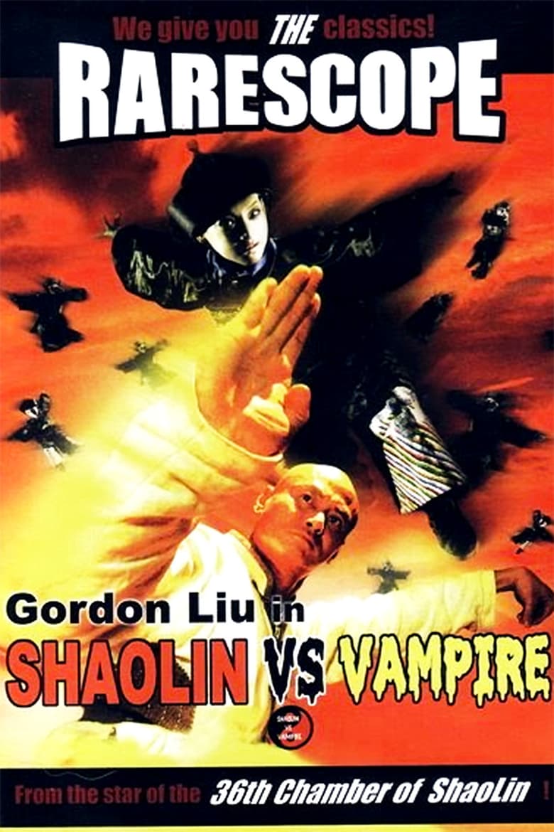 affiche du film Shaolin vs. Vampire