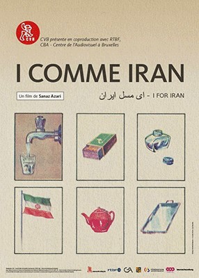 affiche du film I comme Iran