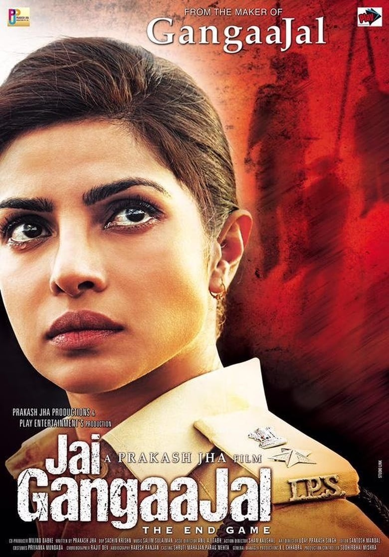 affiche du film Jai Gangaajal
