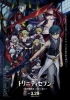 Trinity Seven : Heavens Library & Crimson Lord (Gekijôban Trinity Seven 2 : Tenkû Toshokan to Shinku no Maô)