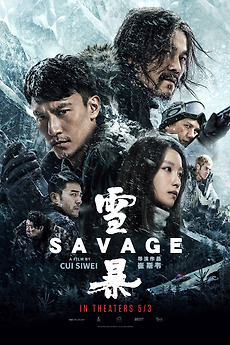 affiche du film Savage