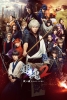 Gintama 2 (Gintama 2: Okite wa yaburu tame ni koso aru)