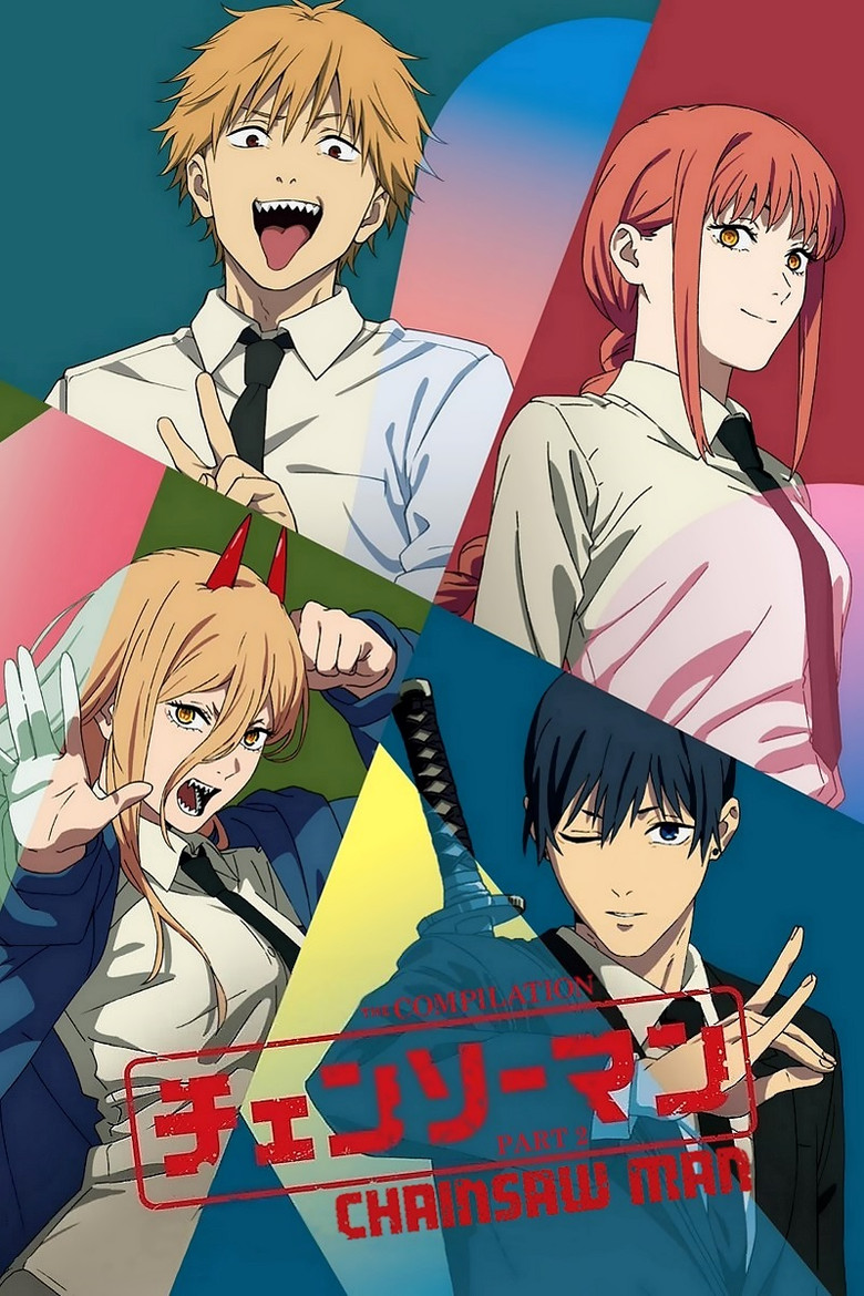 affiche du film Chainsaw Man The Compilation II