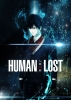 Human Lost (Human Lost: Ningen Shikkaku)