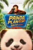Panda Plan: The Magical Tribe (Xiong Mao Ji Hua Zhi Bu Luo Qi Yu Ji)