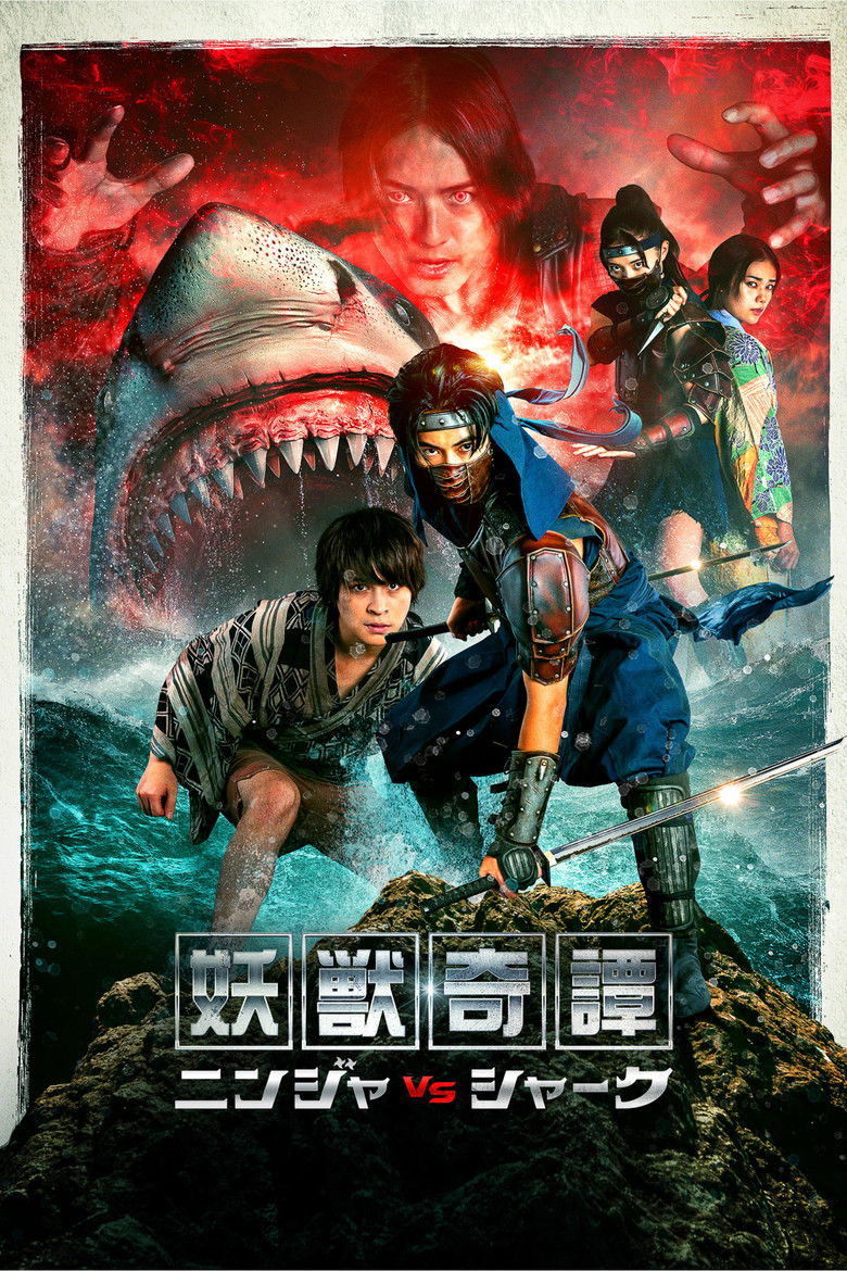 affiche du film Ninja vs Shark
