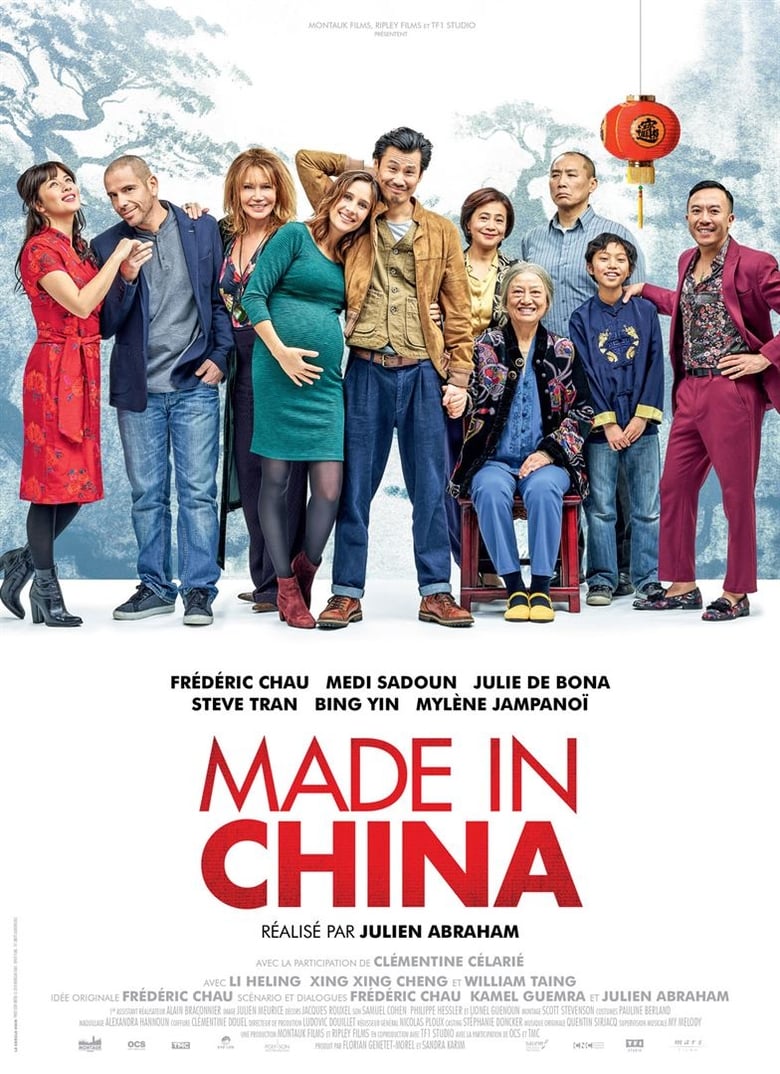 affiche du film Made In China