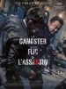 Le Gangster, le Flic & l'Assassin (Akinjeon)